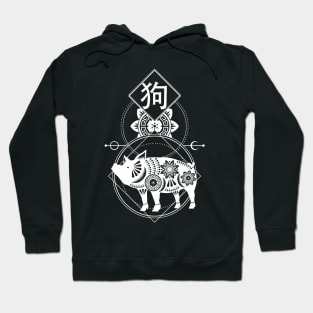 Chinese, Zodiac, Pig, Astrology, Star sign, Stars Hoodie